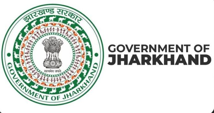 Jharkhand Government's New Initiative