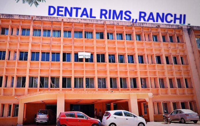 Meeting on Student's Complaint in RIMS