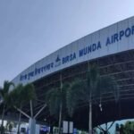 Mock Drill for Bomb Threat at Ranchi Airport