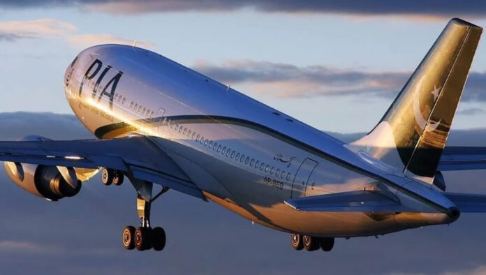 Pakistan International Airlines Auction