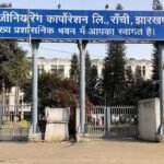 Preparations to Shut Down HEC