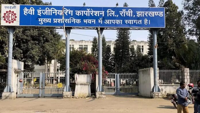 Preparations to Shut Down HEC