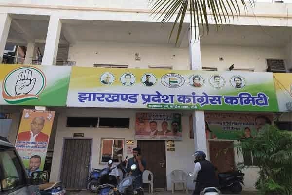 Protests Against MNREGA changes