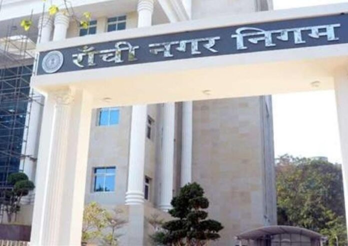 Ranchi to Get a Greener Look