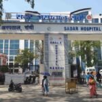 Sadar Hospital Ranchi's