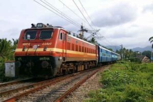 TRAIN