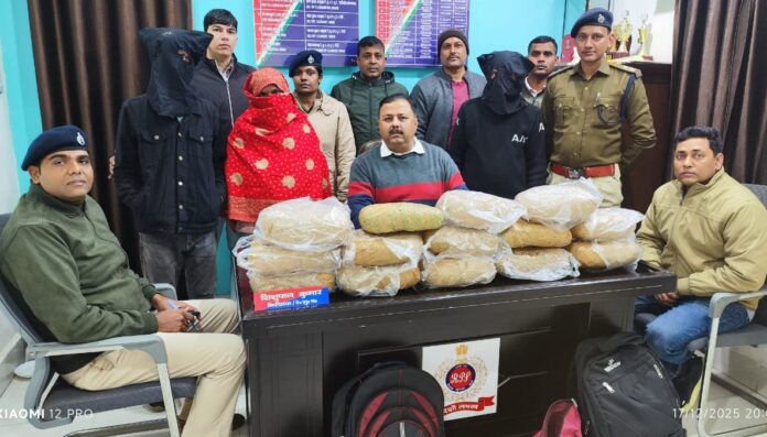 Three Smugglers Arrested