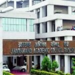 10th Board Exam 2026