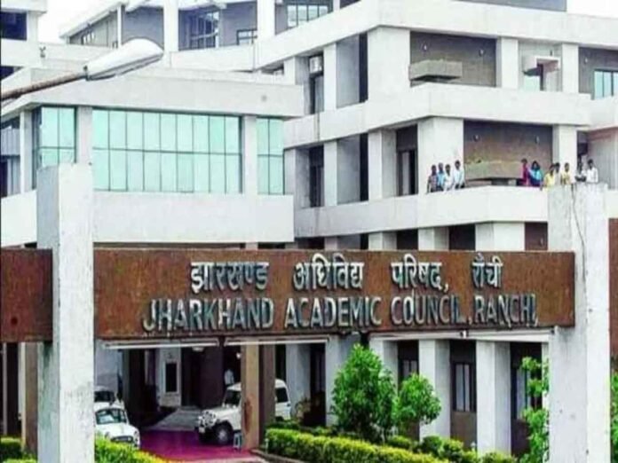 10th Board Exam 2026