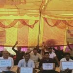 251 Dismissed followers Continue Their Protest