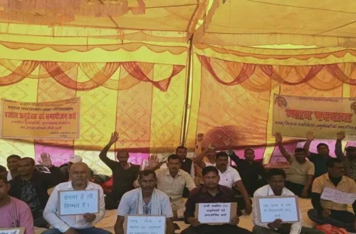 251 Dismissed followers Continue Their Protest