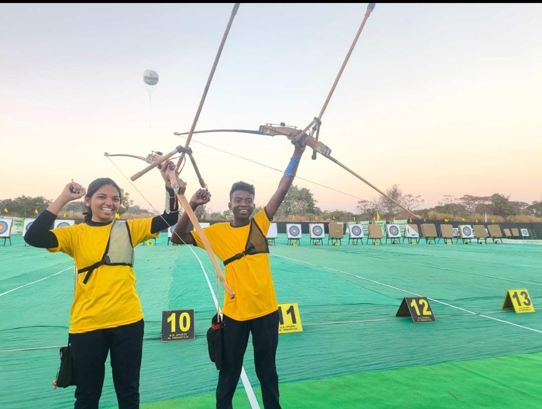 69th National School Archery Championship