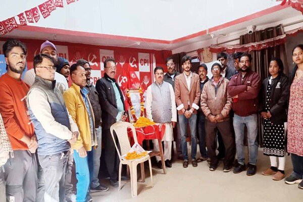 6th Death Anniversary of Khagendra Thakur