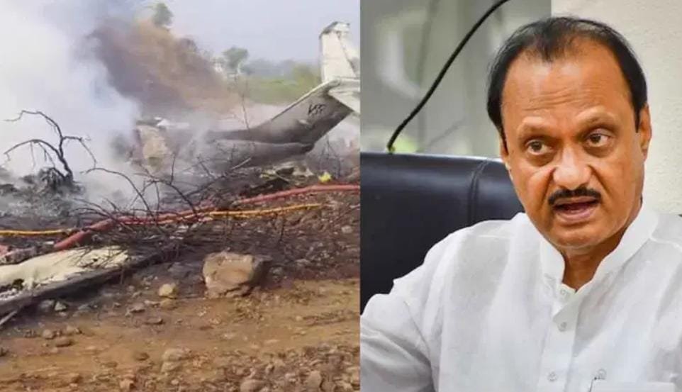 Ajit Pawar Cremated with state Honours