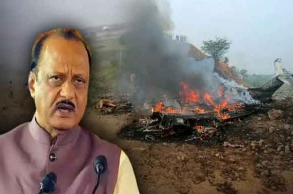 Ajit Pawar Dies in Plane Crash