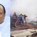Ajit Pawar's Plane Crash