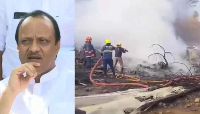 Ajit Pawar's Plane Crash