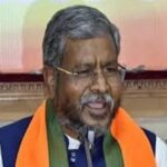 Allegations of misuse of DMFT funds