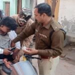 Anti-crime Drive Intensified in Ramgarh