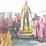 Birth anniversary of Jaipal Singh Munda