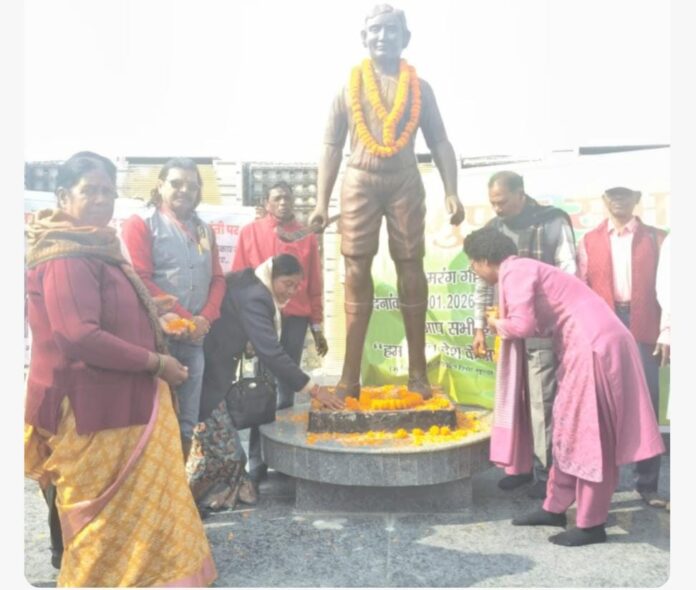 Birth anniversary of Jaipal Singh Munda