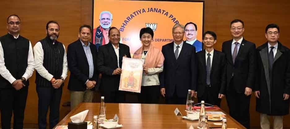 Chinese Party Meeting at BJP Headquarters