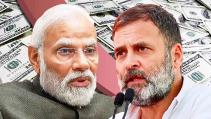 Congress Attacks Rupee Depreciation