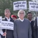 Congress Protest March