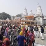Crowd at Gorakhnath Temple on Makar Sankranti