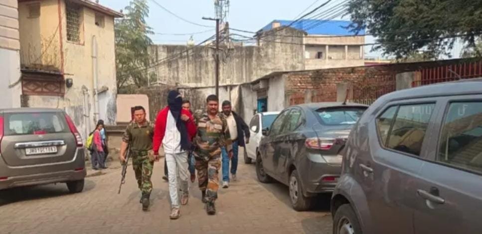 Cyber ​​Fraud Exposed