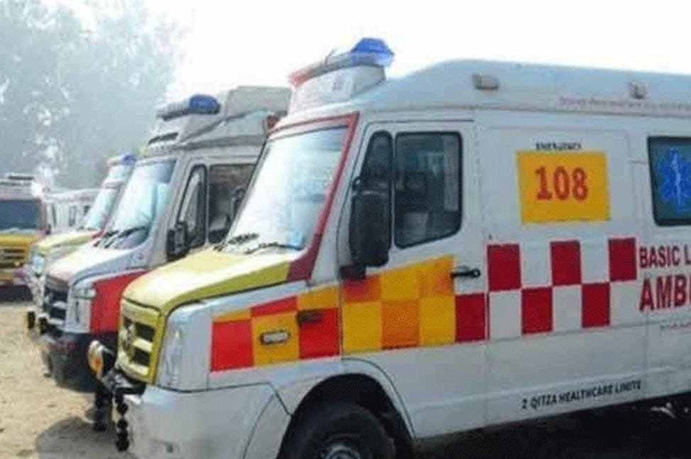 Emergency Health Services