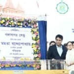 Foundation stone laid for Gangasagar Bridge