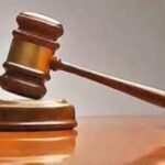 Hazaribagh Land Scam