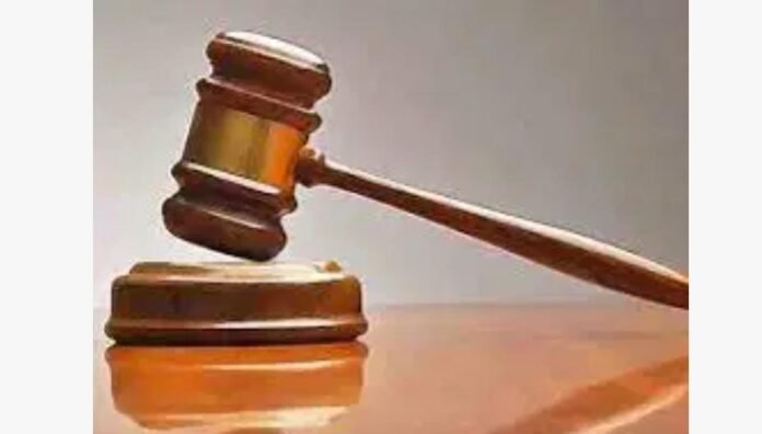 Hazaribagh Land Scam