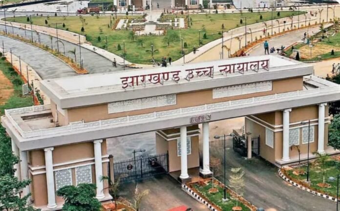 High Court Gives Relief to Sanitation Inspector