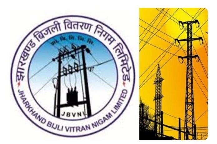 Huge Shortage of Staff in the Electricity Board