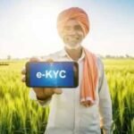 Increased Concern Over Farmers' Schemes