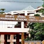 JAC Exam Datesheet Released