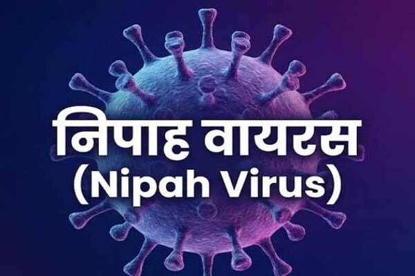 Jharkhand on Alert for Nipah virus