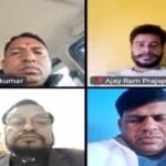 Lok Bhavan March on January 5