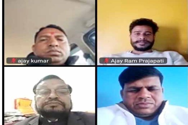 Lok Bhavan March on January 5