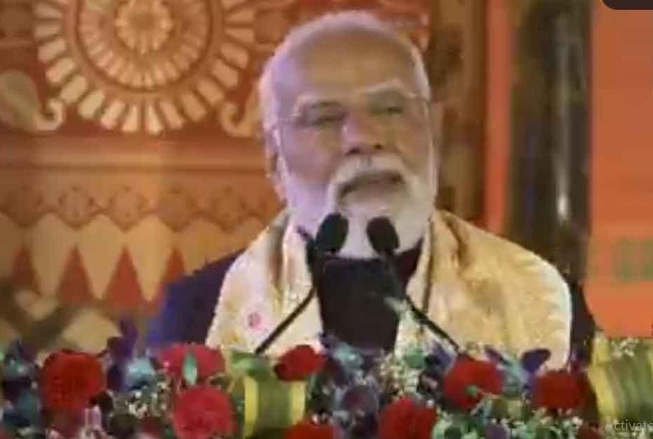 MODI (2)