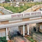 Major Decision in wife Murder case