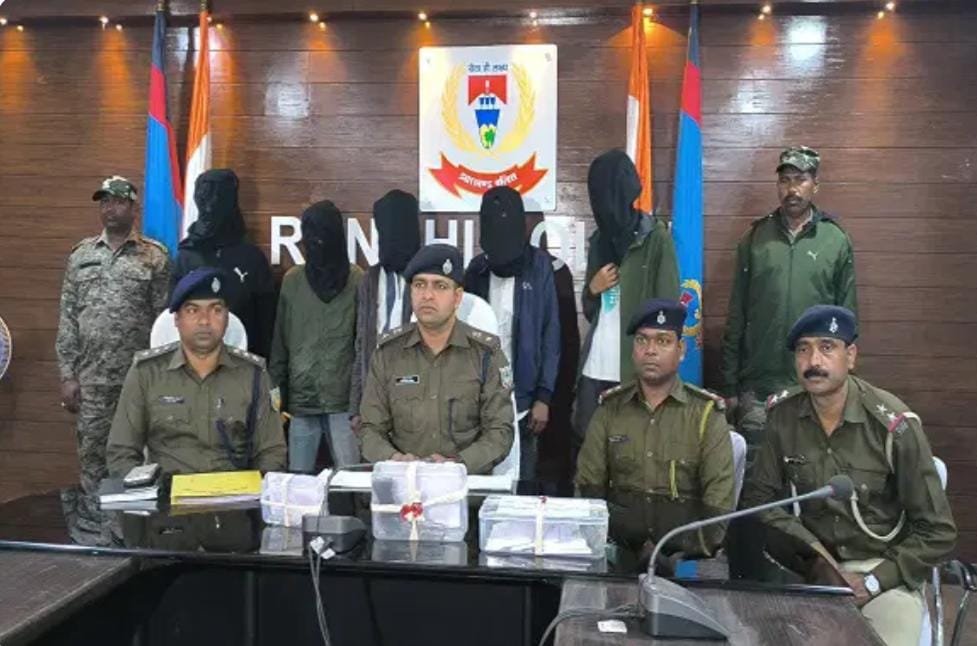 Major Police Action Based on Secret Information