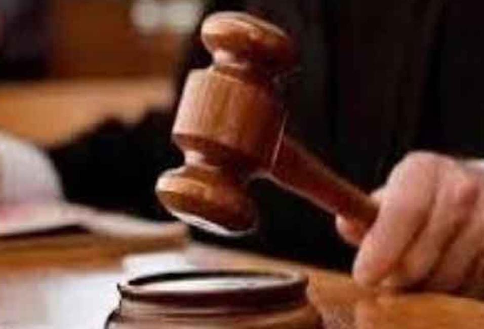 Minimum Wage Petition Rejected