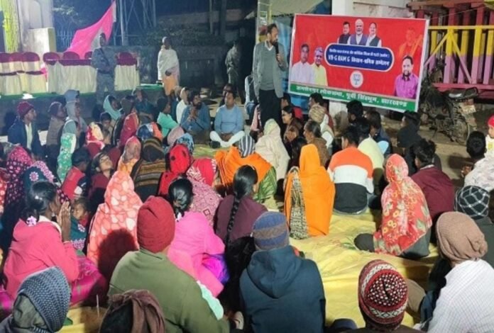 New Hope for Employment