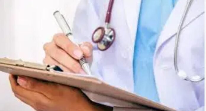 Para Medical Recruitment Exam 2025