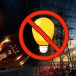 Power Supply will be Disrupted on Sunday