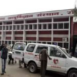 Questions Raised on RIMS Tender