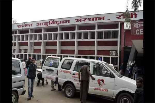 Questions Raised on RIMS Tender